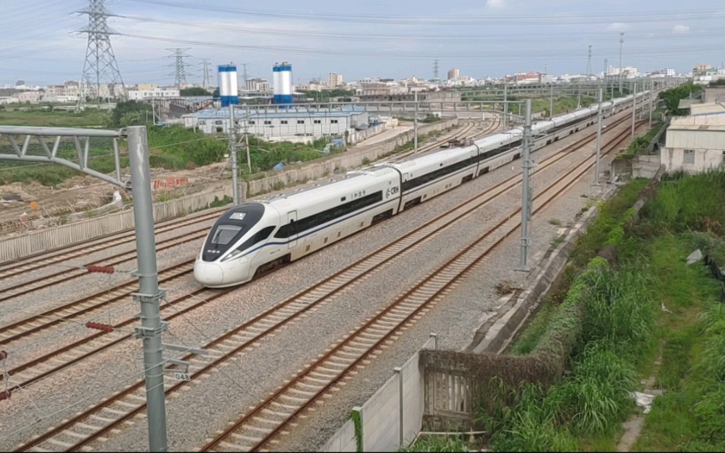 未知车次crh1aa重联 正线通过潮安站_哔哩哔哩_bilibili