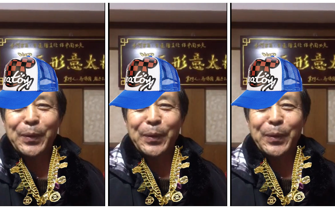 马保国首次承认自己偷袭英国大力士附带马老师街舞