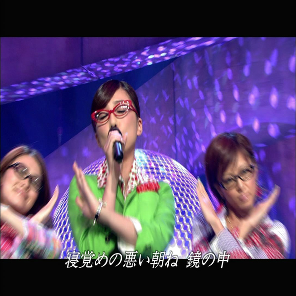 HDTV TS]島谷ひとみ- Neva Eva [2007.06.07 TBS うたばんSDアプコン