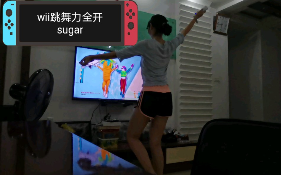 [图]（试玩）wii跳sugar 舞力全开