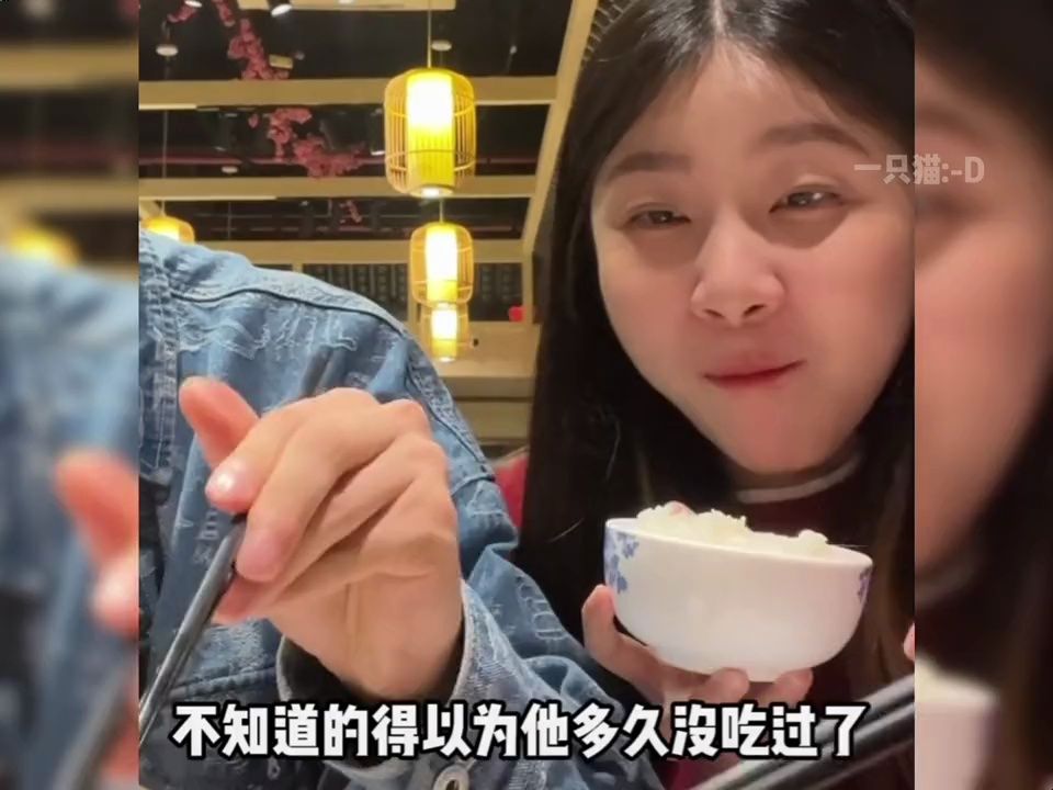 男生吃飯真就是庫庫一頓炫,盤點女友跟著男友吃飯頻率