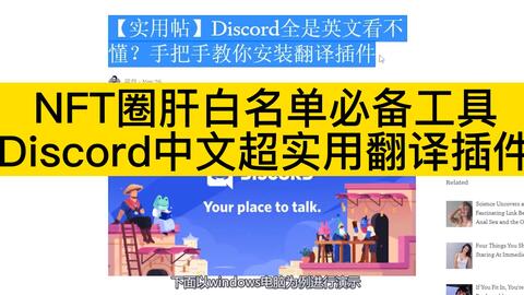 搜索 哔哩哔哩 つロ干杯 Bilibili