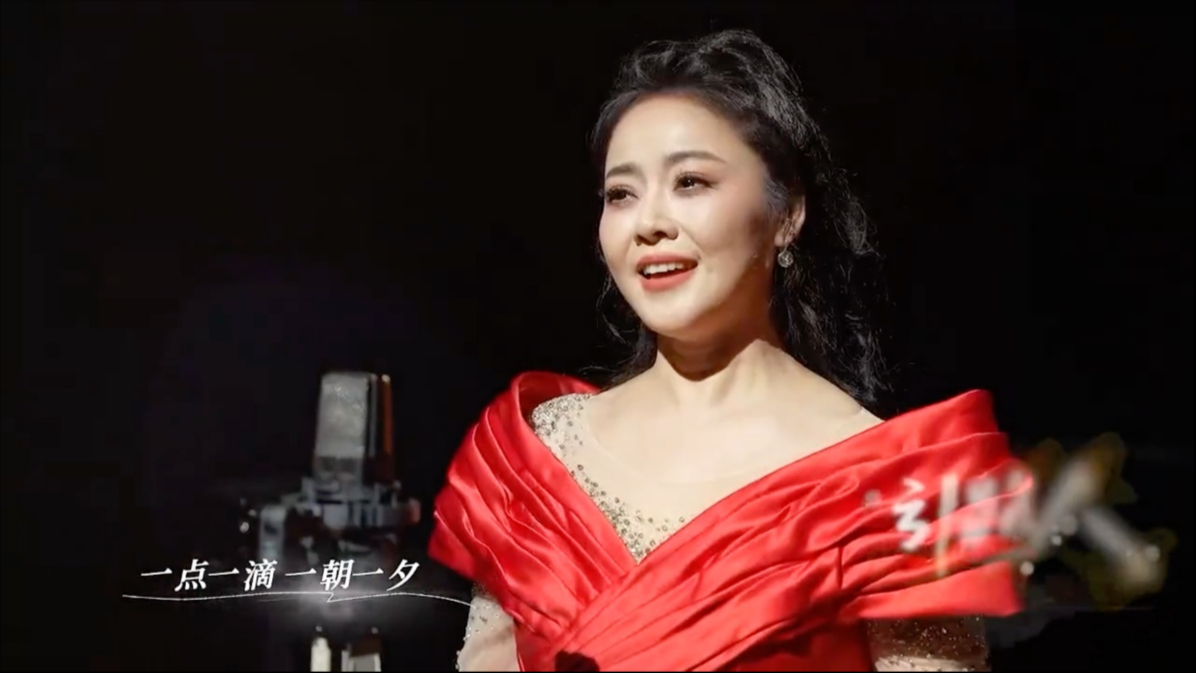 【陈笠笠】《引路人》2026.9.7 教师节主题曲
