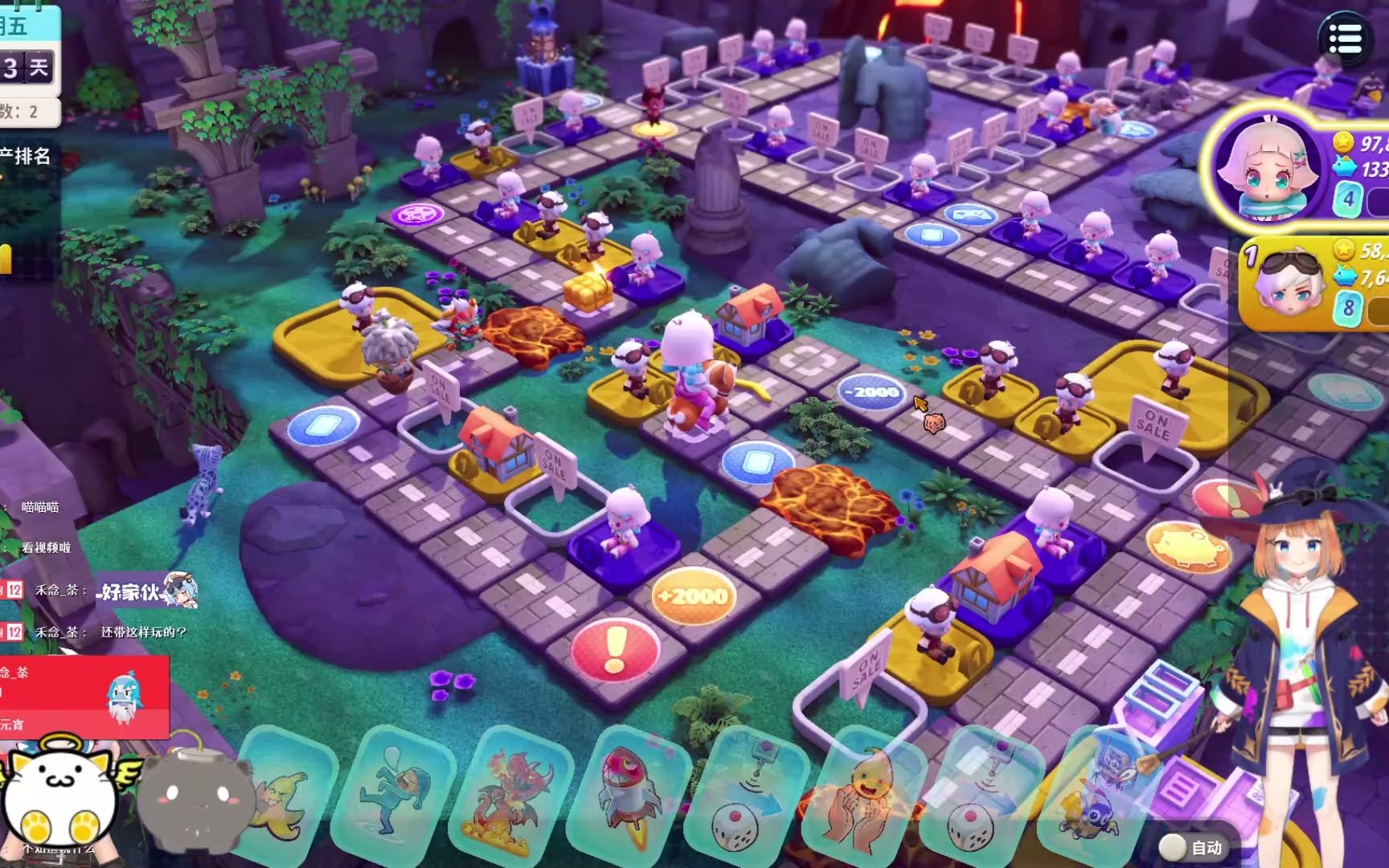 大富翁11 1v1 新角色新地图试玩