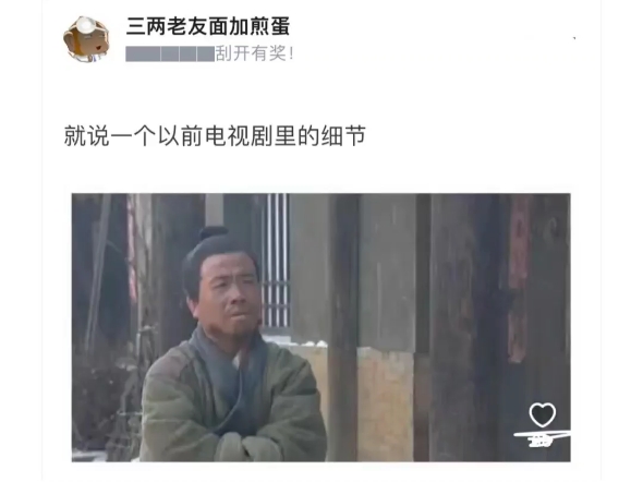 为什么感觉现在的电视剧越来越不好看了哔哩哔哩bilibili