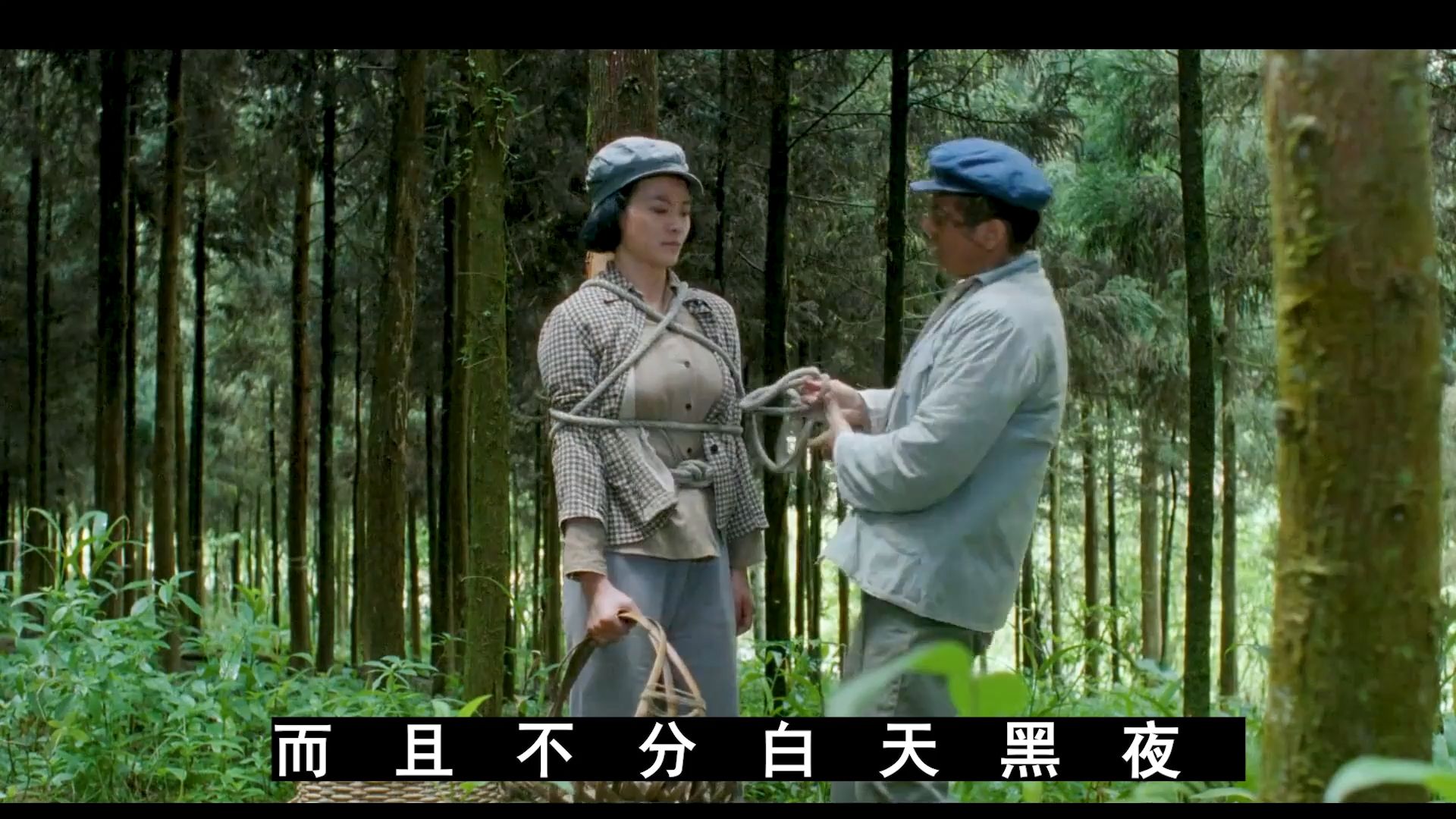 真正的中式恐怖片,女子被卖到深山的遭遇《贩母案考》哔哩哔哩bilibili