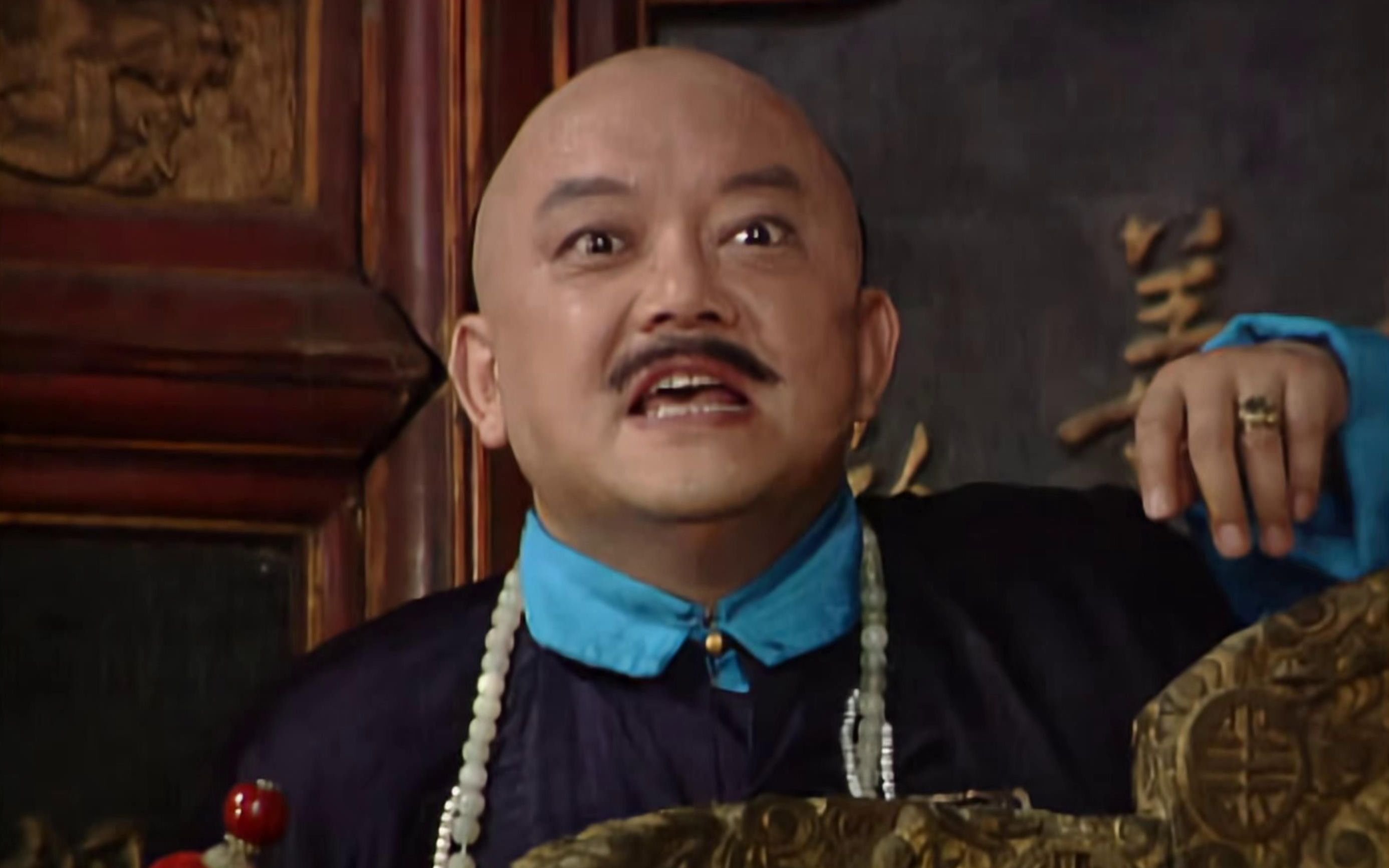 和珅,去给刘大人磕三个响头