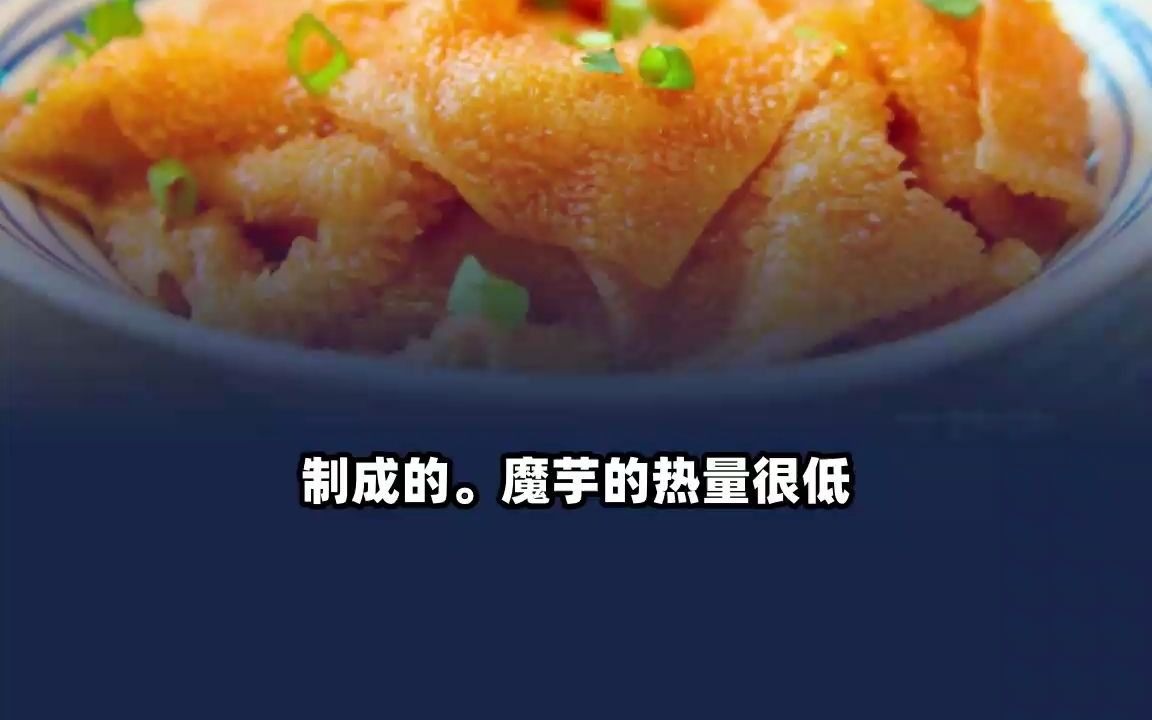 [图]王辣辣小零食又香又辣解馋一绝！王辣辣大口吃才过瘾！