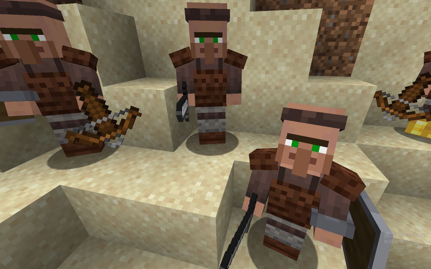 mod分享:警卫村民