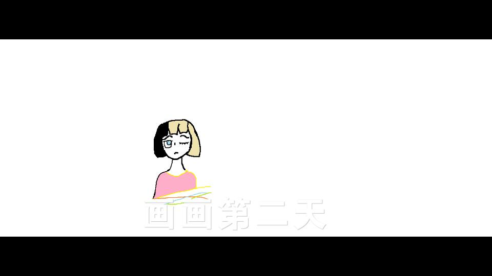 鼠标绘画?哔哩哔哩bilibili