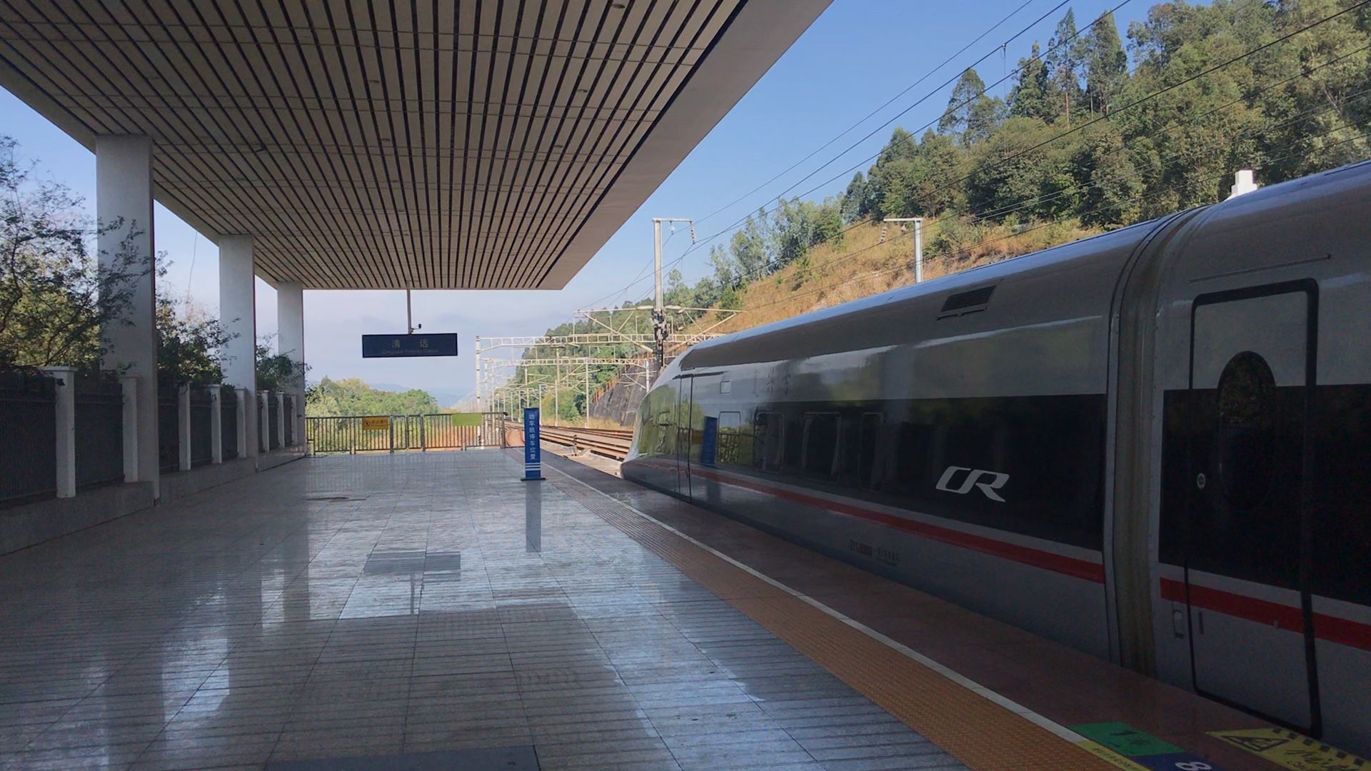 20201127g6018次深圳北站长沙南站本务中国铁路广州局集团有限公司