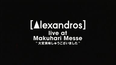 Alexandros] Live at Budokan 2014_哔哩哔哩_bilibili