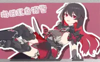 投稿封面