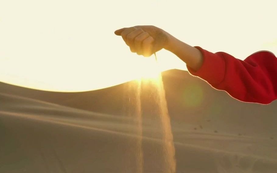 活动作品时光如沙谁也抓不住不要啊啊啊啊