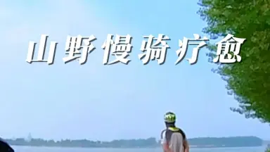 山野愛月-哔哩哔哩_Bilibili