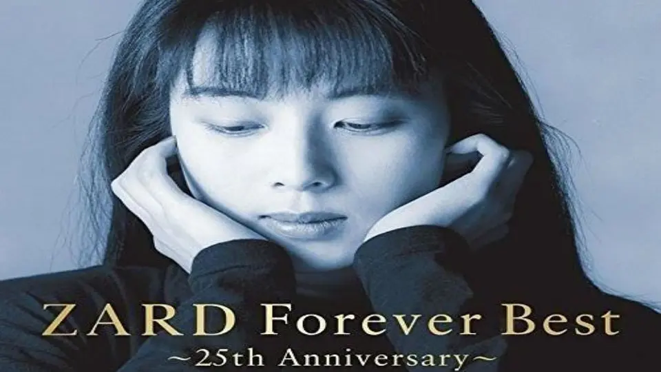 ZARD】坂井泉水ZARD BLEND II 〜LEAF&SNOW〜 专辑歌曲（16首）_哔哩哔 