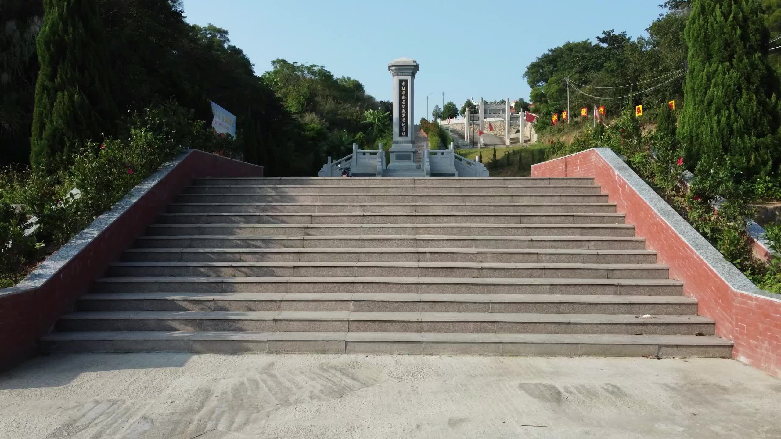 谷饒鎮深洋村赤杜嶺風景區遊拍