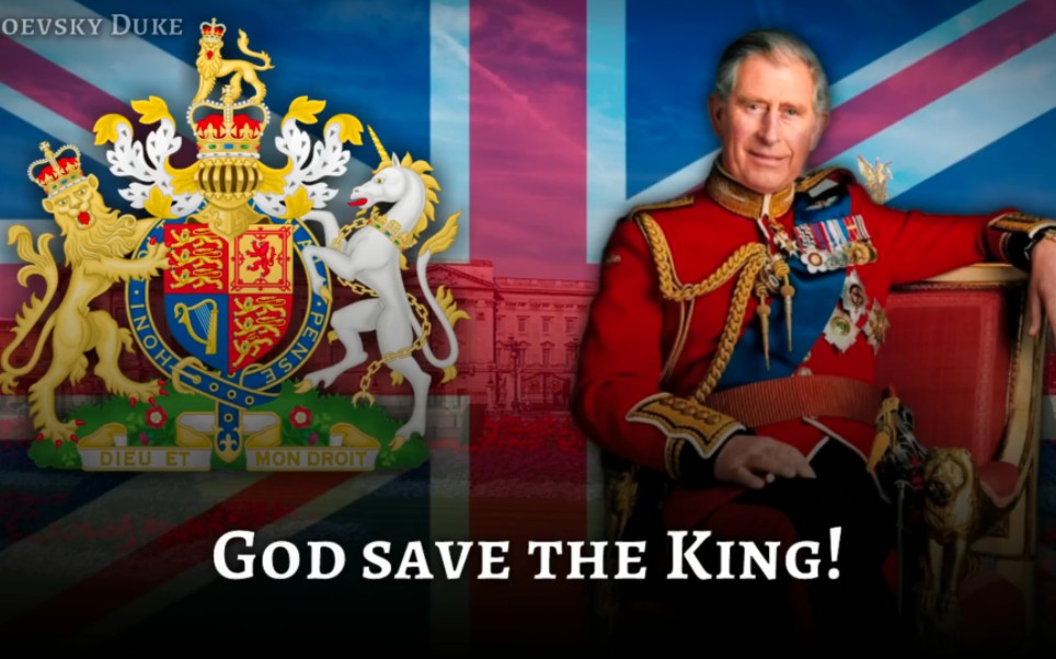 [图]【英国国歌】God Save the King 天佑国王 (上帝保佑国王)