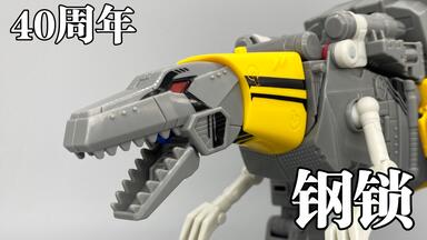 LEVEL9 1/12 混沌前線 嵐 Amazon.co.jp: HiPlay Level9 1/12 兵士 バニーガール射手 可動