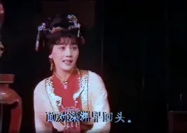 Download Video: 高清修复何仙子《大观园-宝钗捧嫁衣》 浙百乱点鸳鸯谱，黛玉宝钗人选都给安排错了。