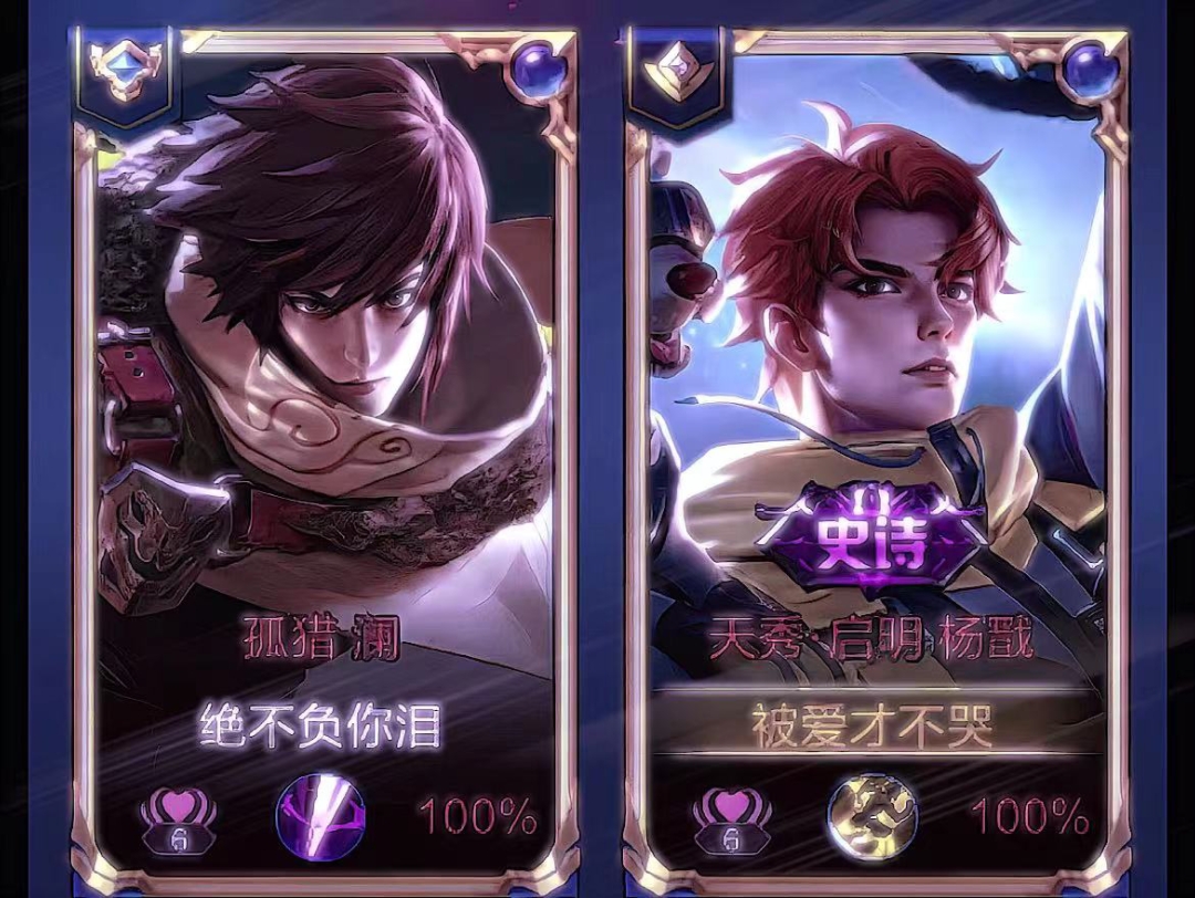 我讨厌属于我的小狗 对别人摇尾巴