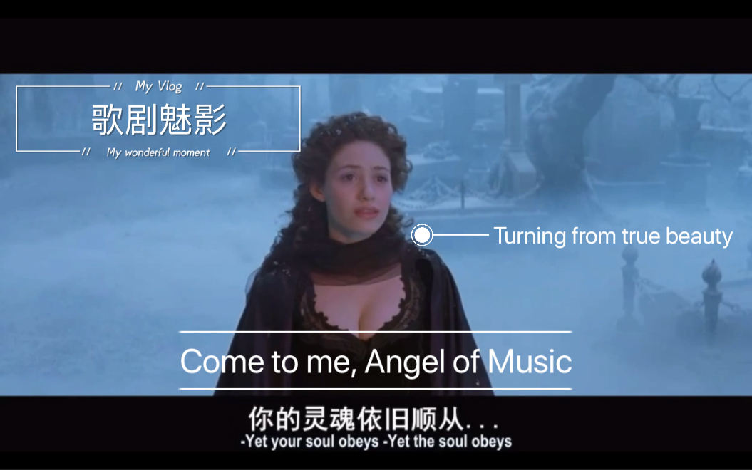 [图]《歌剧魅影》片段Angel of Music, do not shed me. 变奏曲Angle of Music(duet)