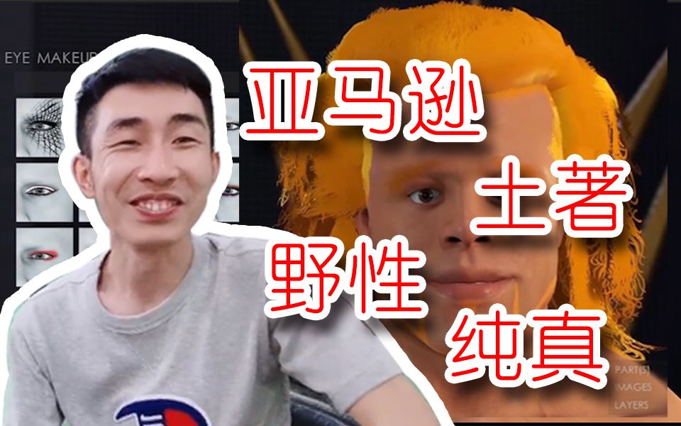 寅子编故事的能力还是得看老大