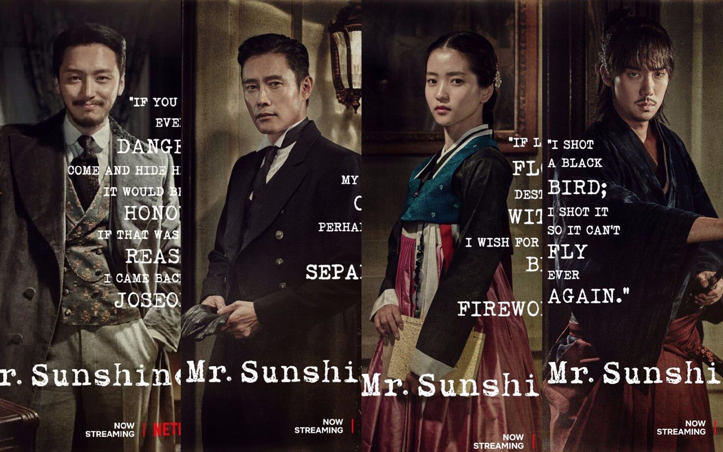 阳光先生三男争一女,情敌间的落水梗,弄不死你不算完~金泰梨x李秉宪x