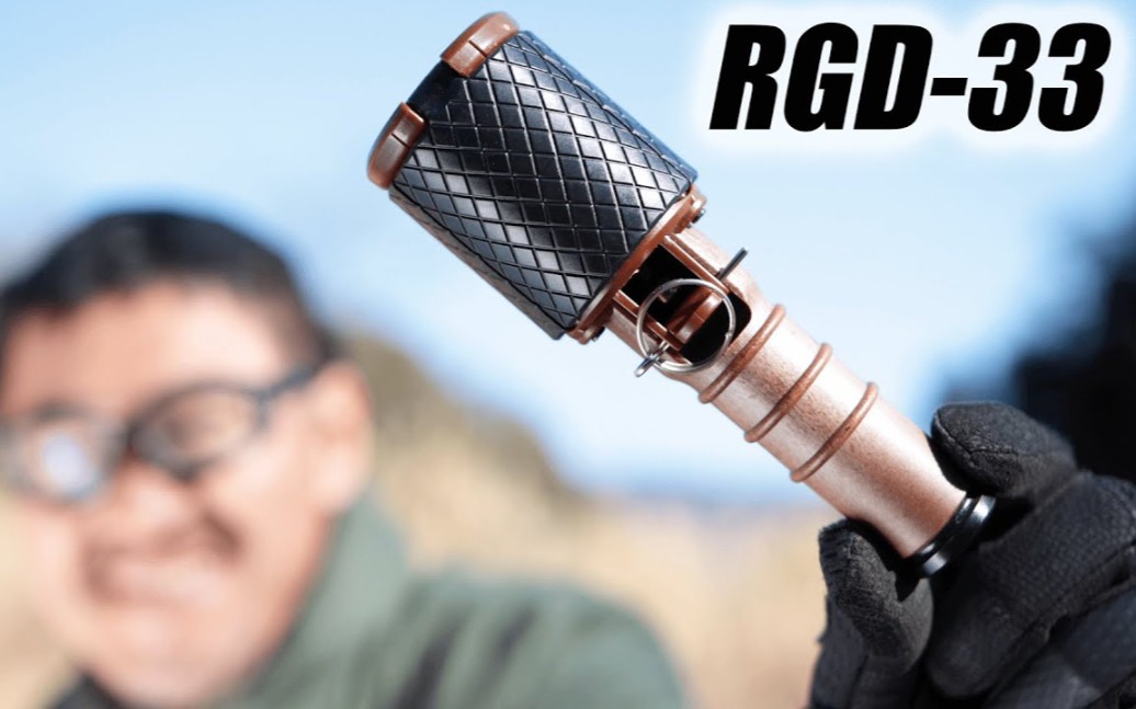 RGD-33手榴弹图片
