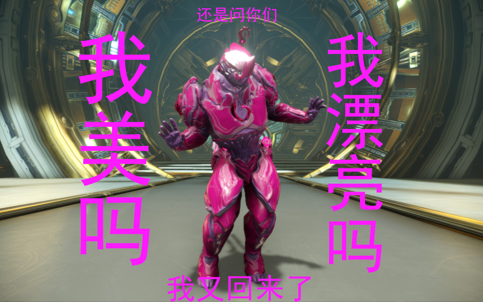 【Warframe】【Rhino】论牛如何刷木星IO 10波【内赠快递员小黑如何惨死街头】哔哩哔哩bilibili