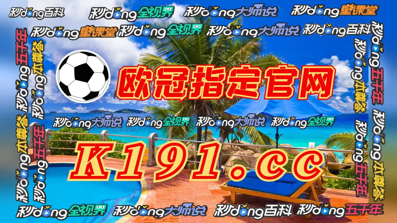 [新发现]皇家88royal登录注册