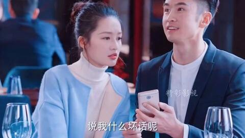 只要你不打胎 孩子姓邵都行 哔哩哔哩 Bilibili 只要你不打胎 孩子姓邵都行 哔哩哔哩 Bilibili