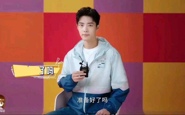 肖战快问快答肖战说以前是有氧现在是撸铁棒球帽or渔夫帽棒球帽撸铁or
