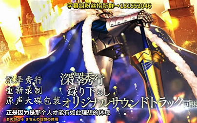 ostdramacdfatestaynightgardenofavalon预告阿尔法