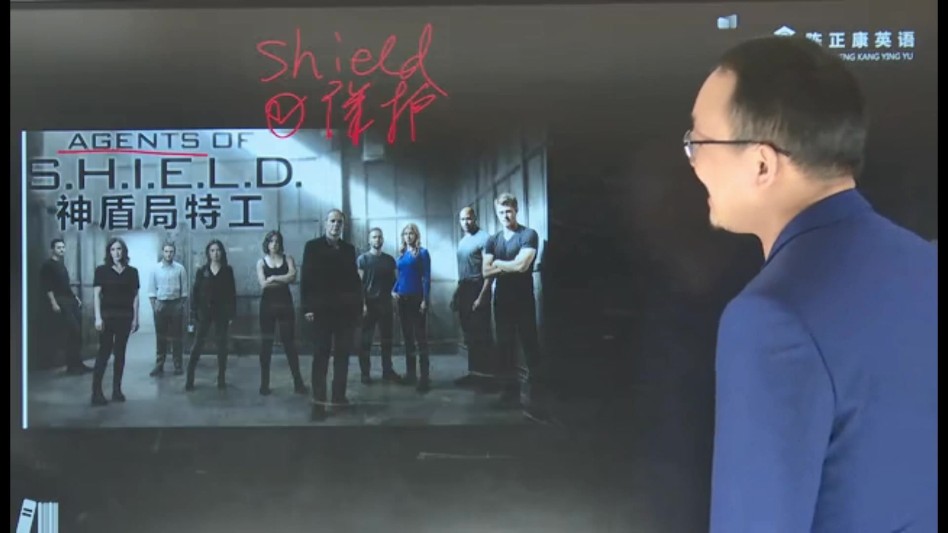 中国的特工在哪