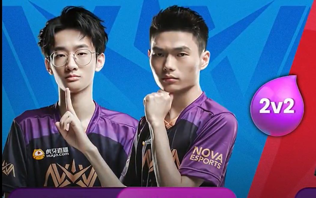 四个家驹的对决!