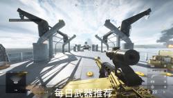 [战地5] [支援兵] 每日武器推荐:fg42伞兵机枪