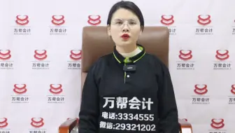 肥乡代办模板脚手架施工专业承包资质标准是什么