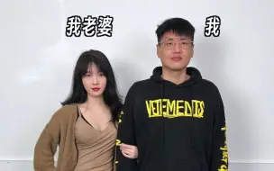 Download Video: 老婆把初一到初七的衣服都配好了