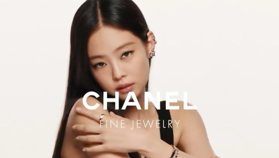 250102 JENNIE X CHANEL COCO CRUSH 25高级珠宝广告哔哩哔哩bilibili