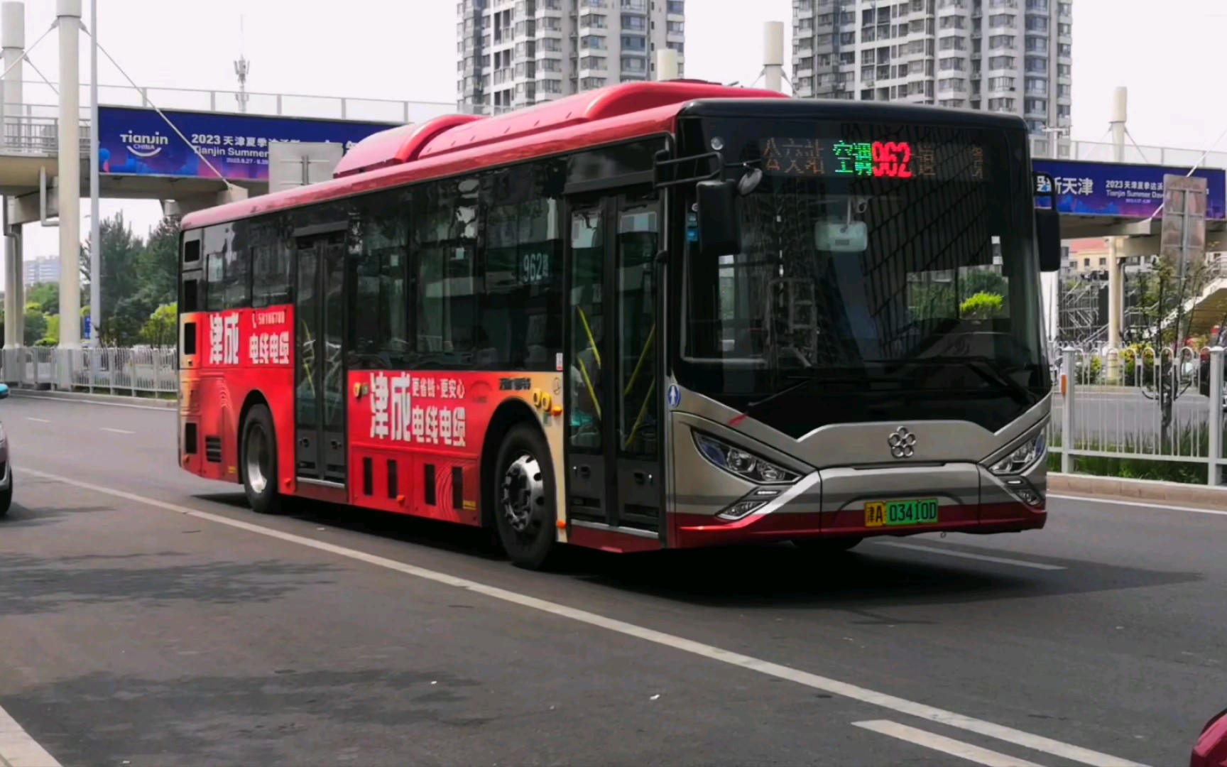 【天津公交】962路泰兴南路出站