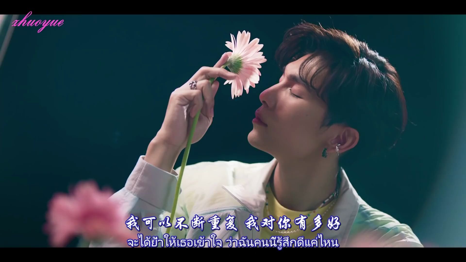 泰语中字mew suppasit - season of you (212429242825)