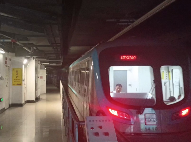 【西安地铁】14号线机场城际1410号车贺韶站折返