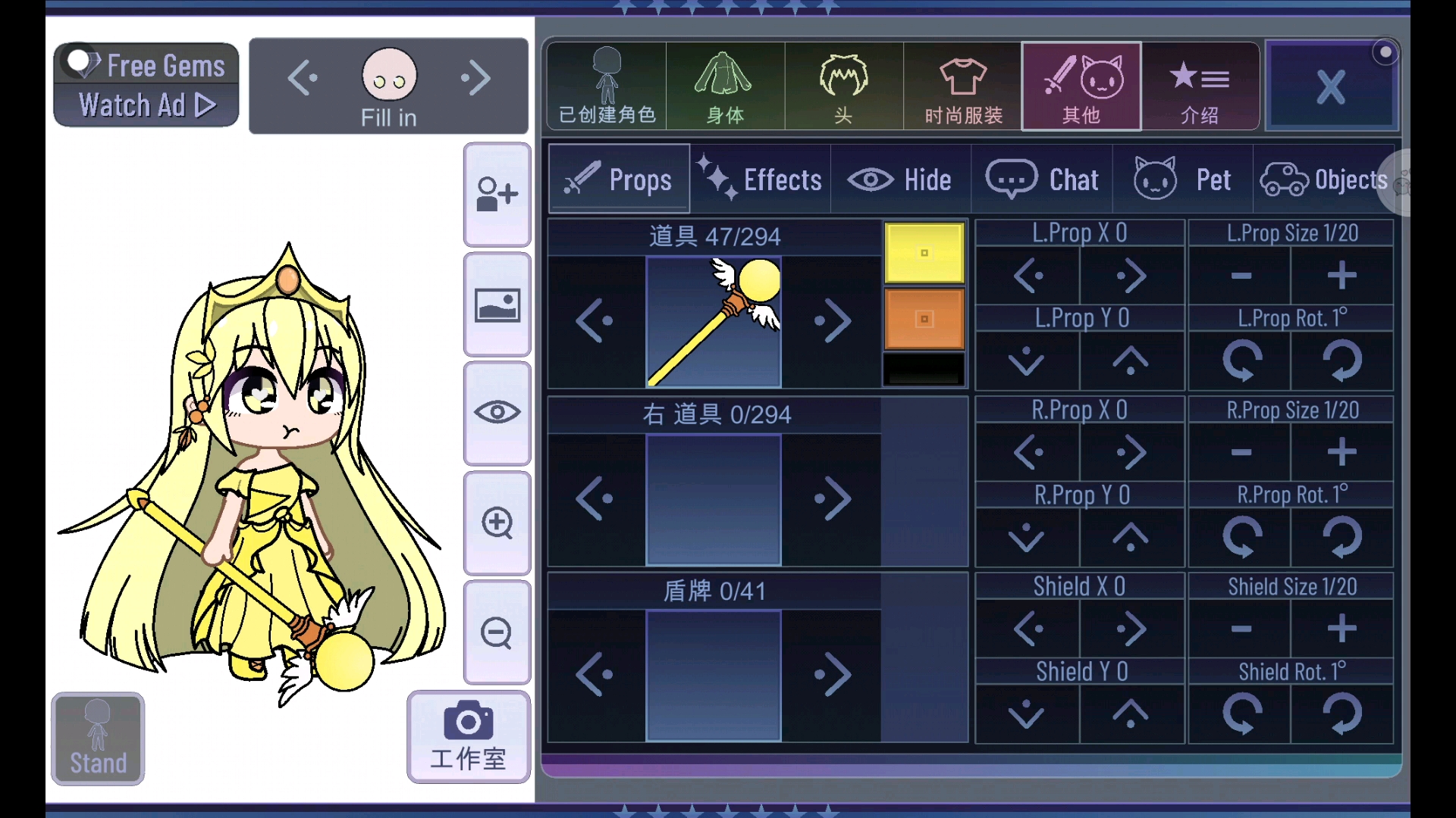 捏公主病主题加查俱乐部耶吼