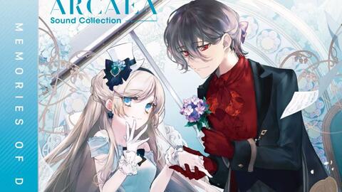 MG/NS】「Arcaea」专辑「MEMORIES OF DREAMS」_哔哩哔哩_bilibili