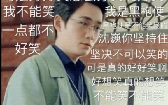 [图]论一粒豆子的成长史