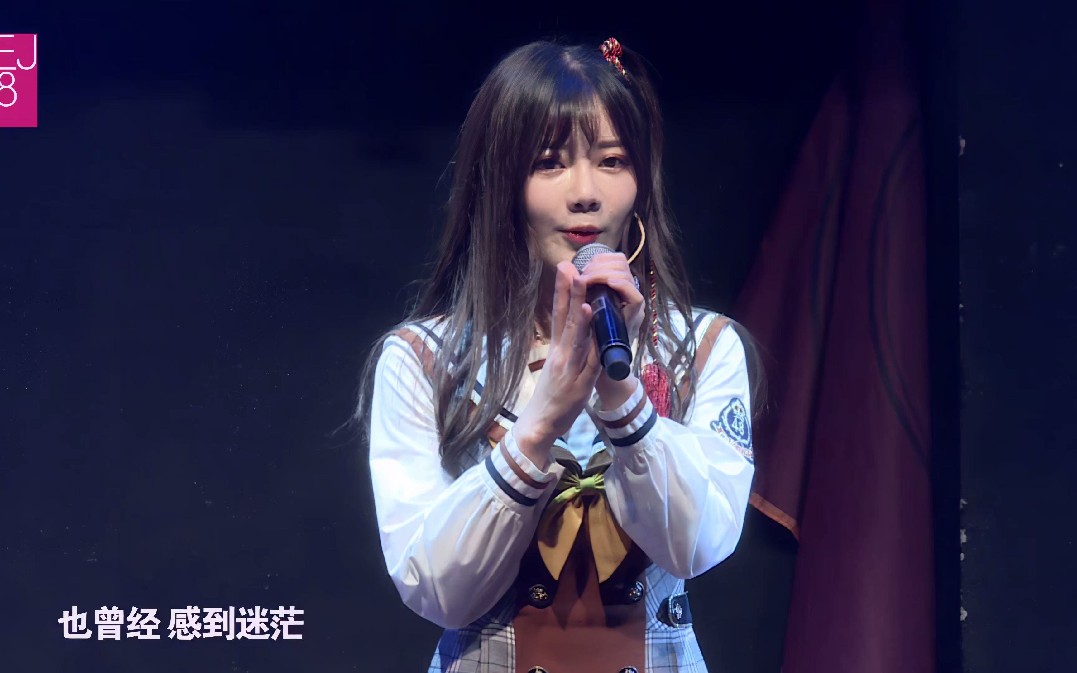 【bej48 team b】20180916【胡晓慧 段艺璇】《爱与前方》^4k60