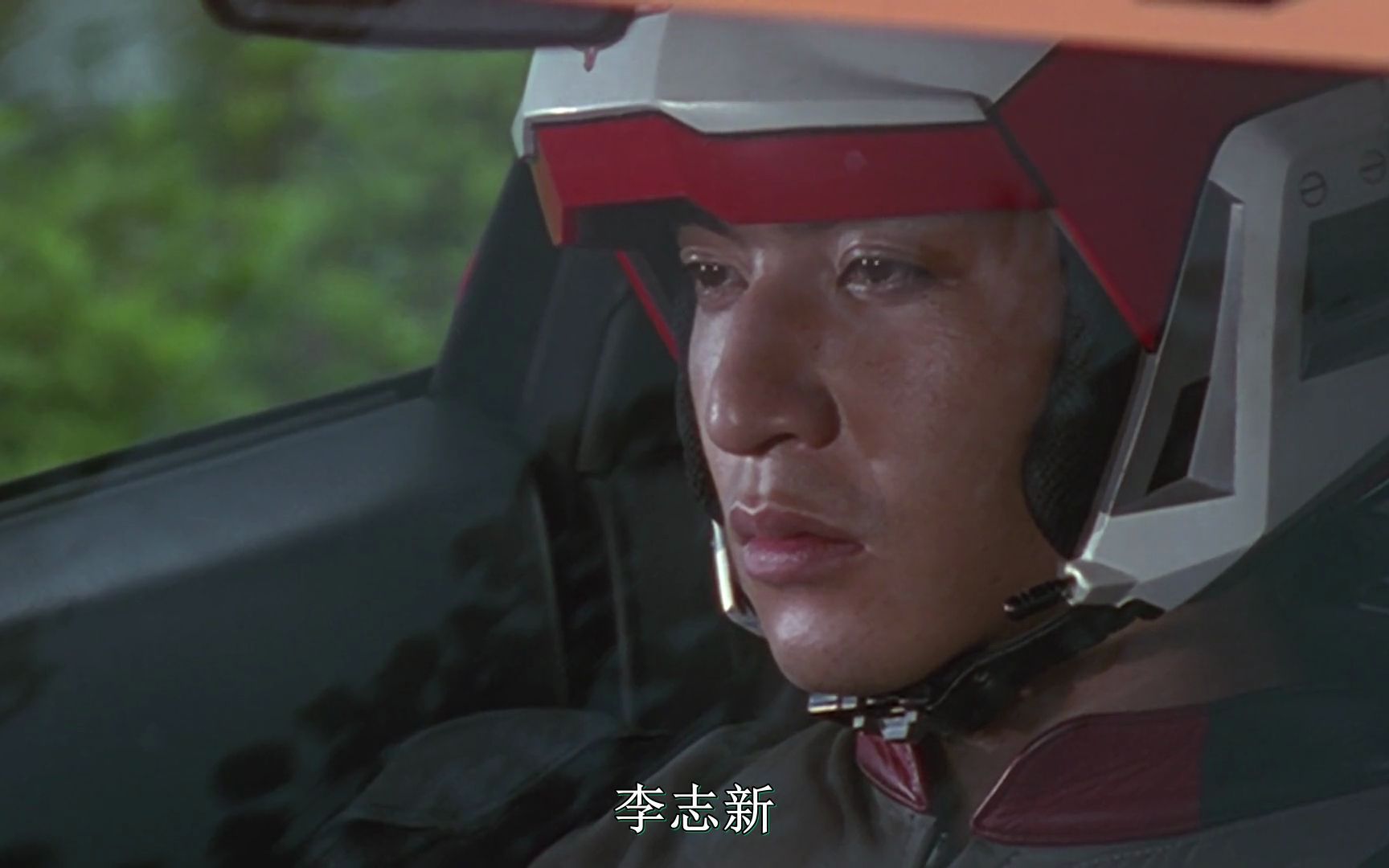 咸蛋超人帝纳 小羽归来3