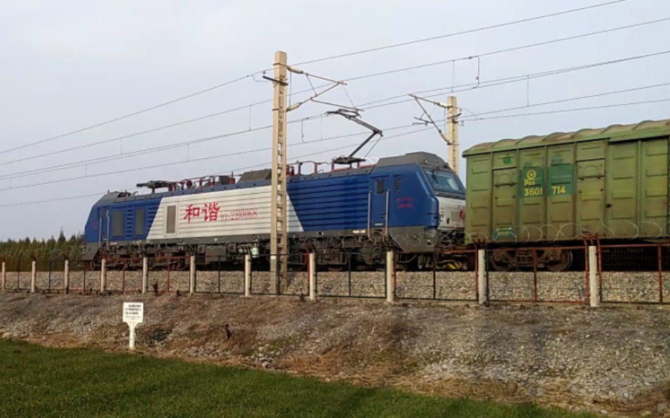 【铁路】达速通过的行包快运