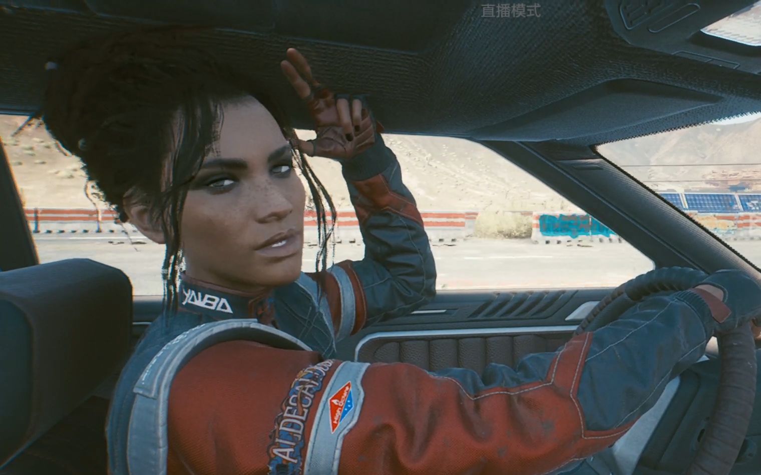 2077我觉得这衣服卡裆帕南支线赛博朋克2077直播精华第六集